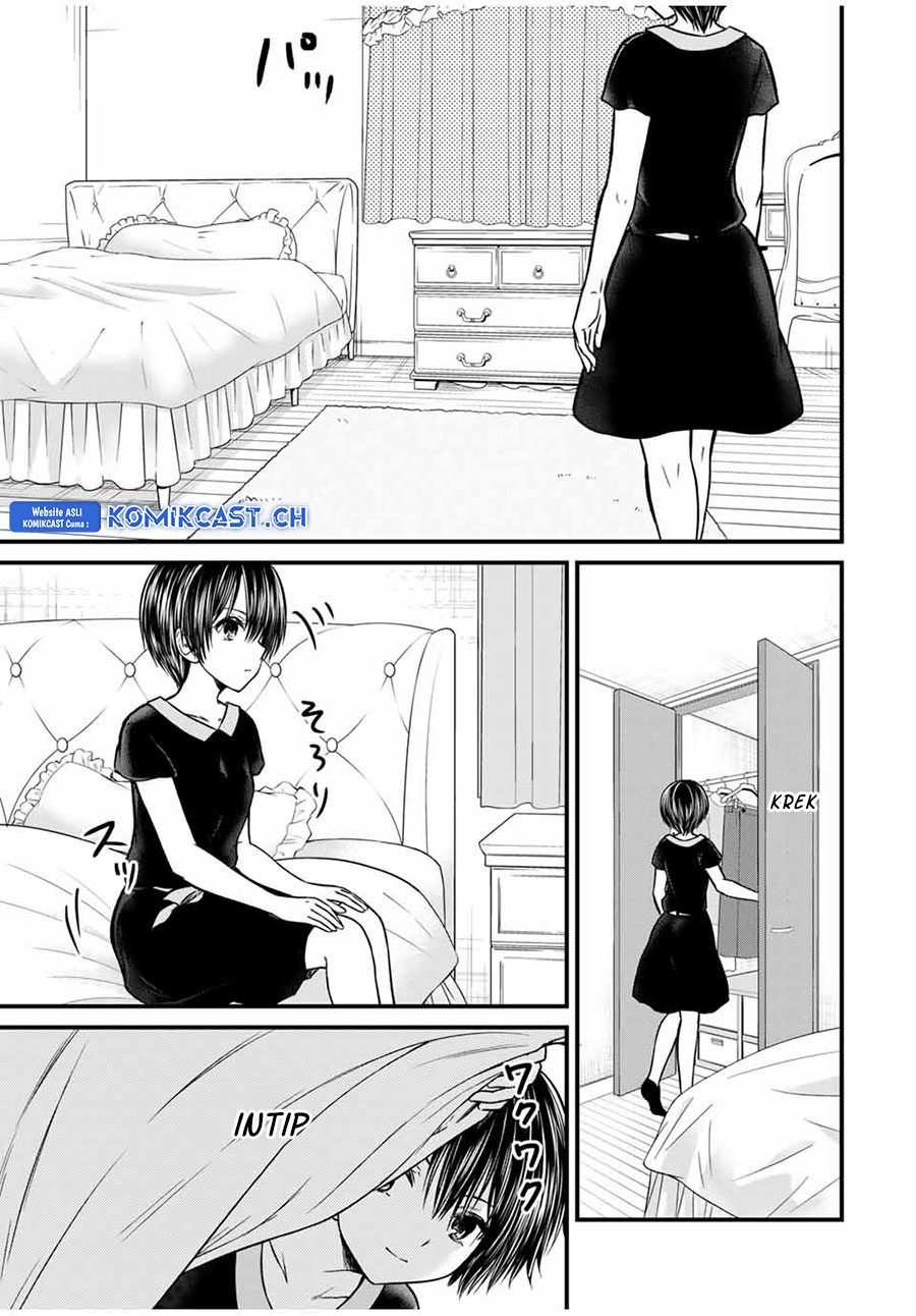 Ojou-sama no Shimobe
